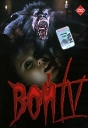 Вой IV Формат: DVD (PAL) (Упрощенное издание) (Keep case) Дистрибьютор: Twister Региональный код: 5 Количество слоев: DVD-5 (1 слой) Звуковые дорожки: Русский Закадровый перевод Dolby Surround 2 0 инфо 6457o.