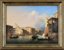 Венеция 1858 (А Н Мордвинов) 2010 г ; Упаковка: Багетная рама, целлофановая упаковка инфо 11532o.