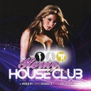 Horny House Club Mixed By Chris Balboa & Niels Van Gogh (2 CD) Butch Деннис Кристофер Dennis Christopher инфо 1308p.