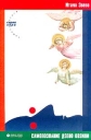 Самопознание Дзено Козини Серия: Евросерия инфо 11707p.